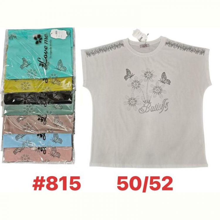 Купить Футболка Summer 815 mix на obuv-plus.com.ua
