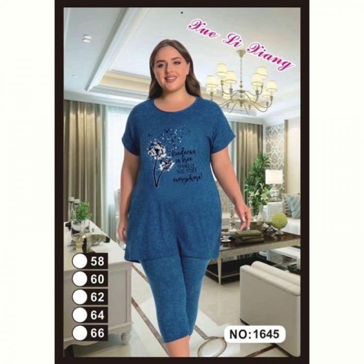 Купить Костюм Anion 1645 blue на obuv-plus.com.ua