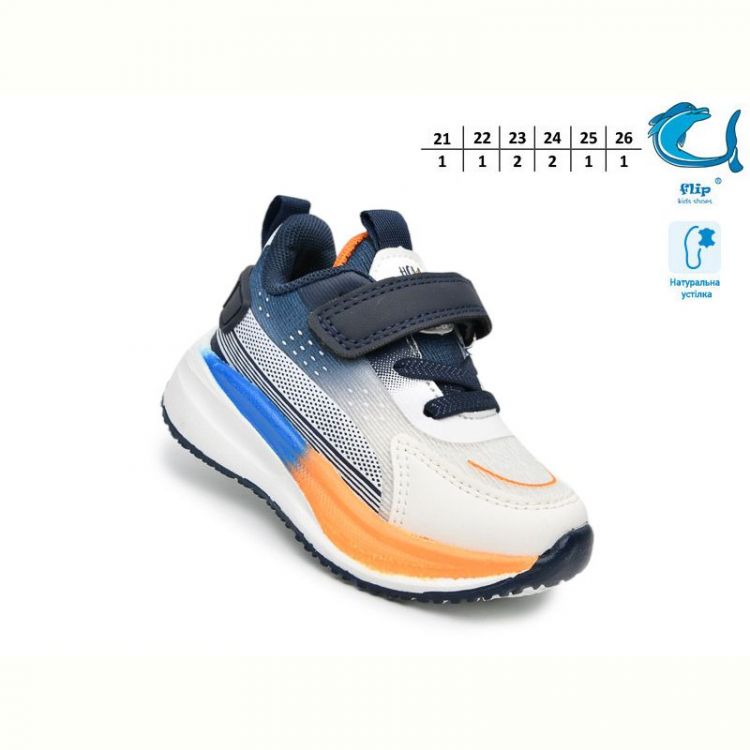 Купить Кроссовки Флип 65084B на obuv-plus.com.ua