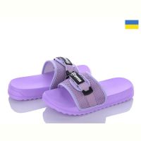 Купить Шлепанцы Ippon 2308-15 на obuv-plus.com.ua