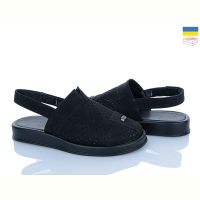 Купить Босоножки Ailinda 1319-11 на obuv-plus.com.ua