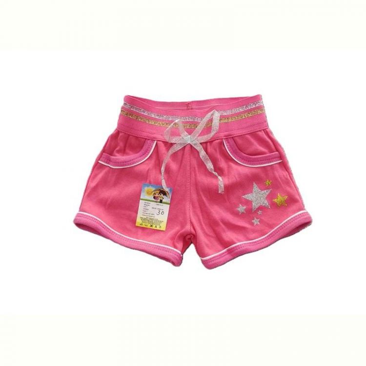 Купить Шорты Kir15 25430 pink на obuv-plus.com.ua