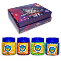 Купить G264847-1277-17A BB КУЛІ КВІТНИХ КРУГЛИХ ПЛЯШОК НА 1000 КРУГЛИХ ПЛЯШОК (ОДНА КОРОБКА З ШІСТЮ КВІТАМИ), 12 ПЛЯШОК У КОРОБЦІ на obuv-plus.com.ua