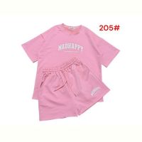 Купить Костюм Katty 205 pink на obuv-plus.com.ua