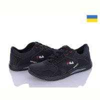 Купить Кроссовки Paolla KP10Ф чорний на obuv-plus.com.ua
