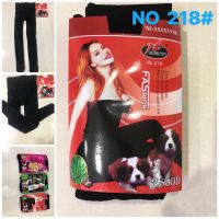 Купить Колготы ALIA 218 black  байка/батал на obuv-plus.com.ua