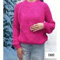 Купить Свитер Julia 32 pink на obuv-plus.com.ua