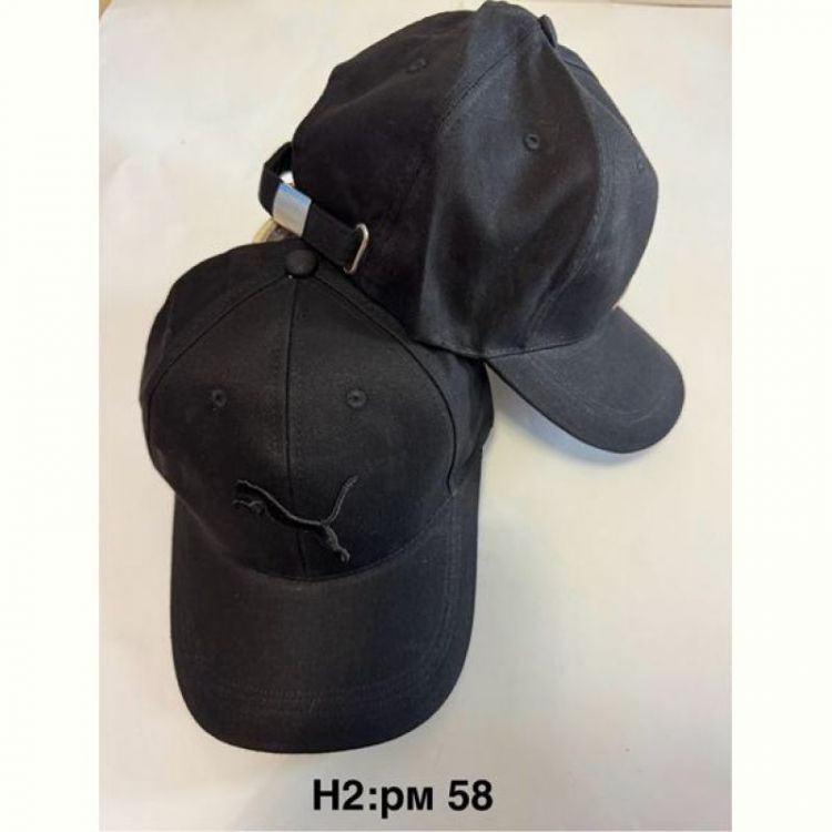 Купить Кепка Sevim H2 black на obuv-plus.com.ua
