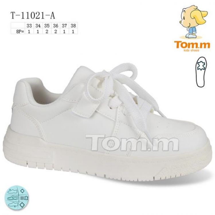 Купить Кроссовки Tom.M 11021A на obuv-plus.com.ua