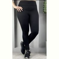 Купить Лосины New Season LRB1720 black на obuv-plus.com.ua