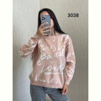 Купить Свитер FSN 3038 l.beige на obuv-plus.com.ua
