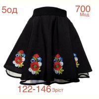 Купить Юбка Надийка ND935-700 black на obuv-plus.com.ua