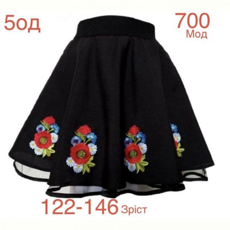 Купить Юбка Надийка ND935-700 black на obuv-plus.com.ua