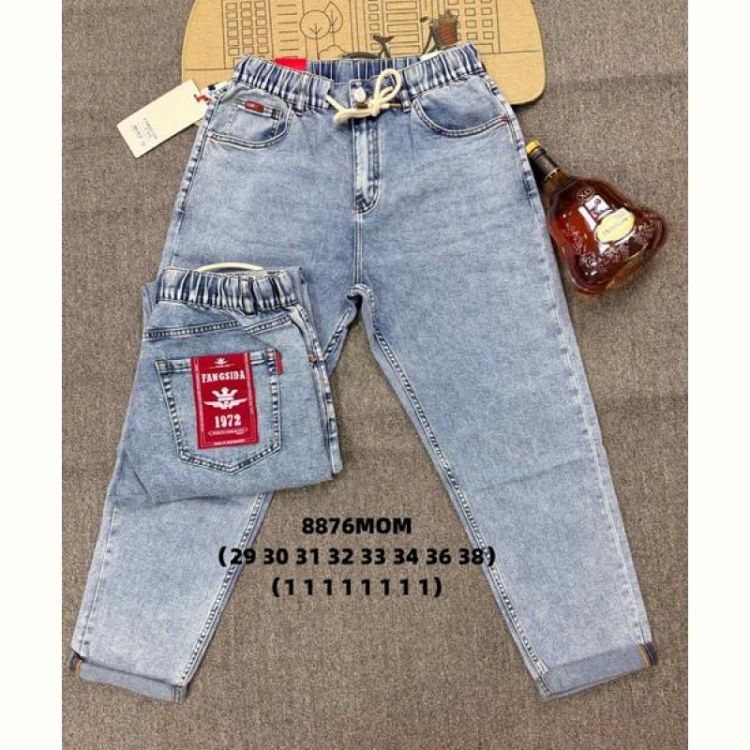Купить Джинсы God Baron 8876MOM l.blue на obuv-plus.com.ua