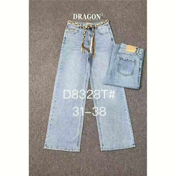 Купить Джинсы Maxim Jeans 8328 l.blue на obuv-plus.com.ua