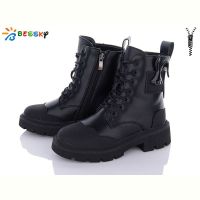 Купить Ботинки Bessky B2884-1C на obuv-plus.com.ua