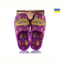 Купить Тапочки Active 889W на obuv-plus.com.ua