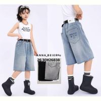 Купить Бриджи Delfinka 26838 grey на obuv-plus.com.ua