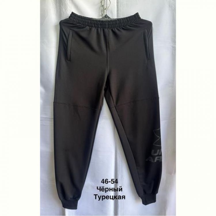 Купить Штаны спорт Minh MH985 black на obuv-plus.com.ua