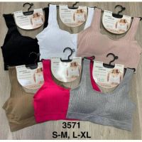 Купить Топ Comfort 3571 mix на obuv-plus.com.ua