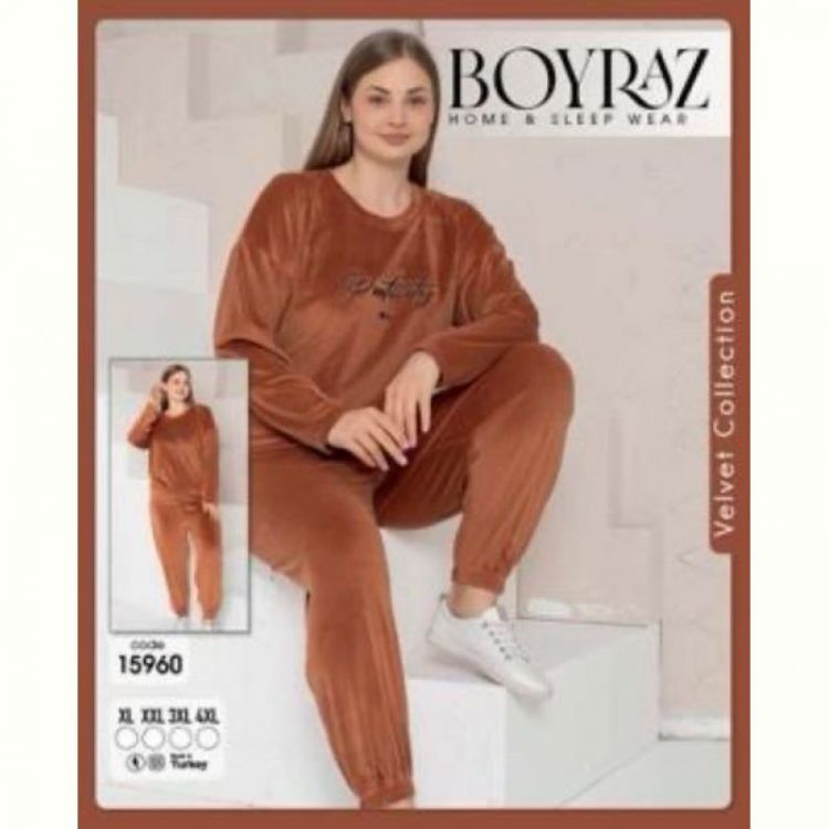 Купить Пижама Disneyopt 15960 camel на obuv-plus.com.ua