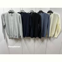 Купить Свитер Navas NW831 navy на obuv-plus.com.ua