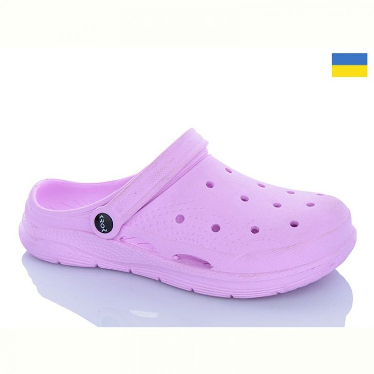 Купить Кроксы Krok С-102 св. Сірень на obuv-plus.com.ua