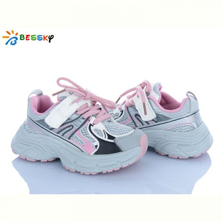 Купить Кроссовки Bessky BY5249-3B на obuv-plus.com.ua