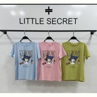 Купить Футболка Little Secret 600084 pink на obuv-plus.com.ua
