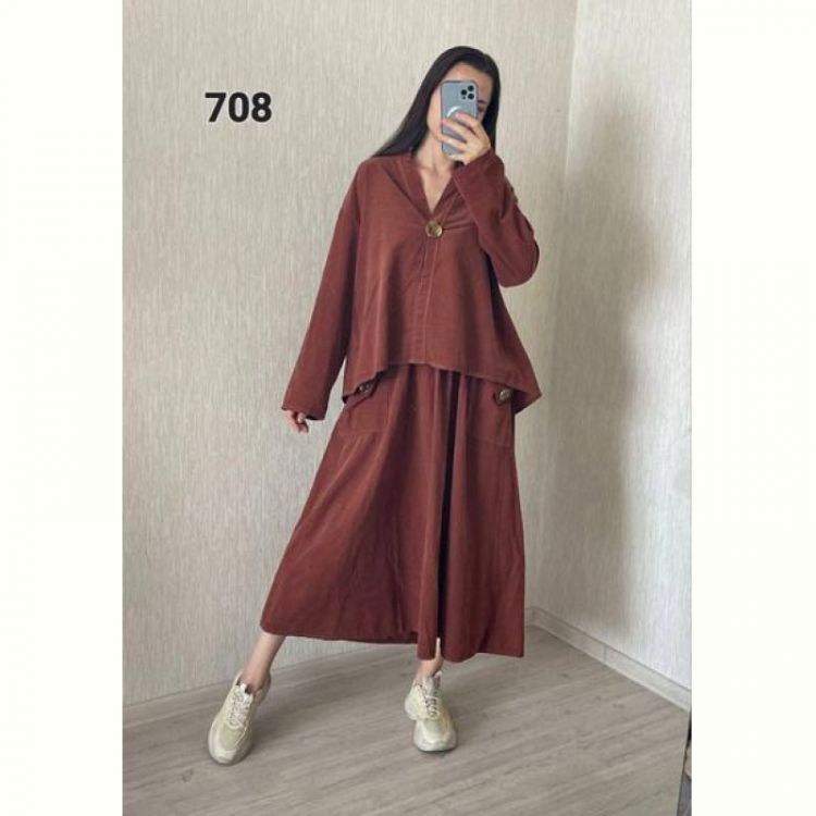 Купить Костюм FSN 708 brown на obuv-plus.com.ua