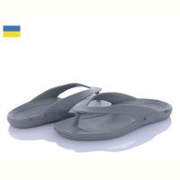 Купить Шлепанцы Kredo Кредо 14-03 сірий на obuv-plus.com.ua