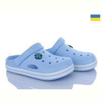 Купить Кроксы Dago 416 ірис на obuv-plus.com.ua