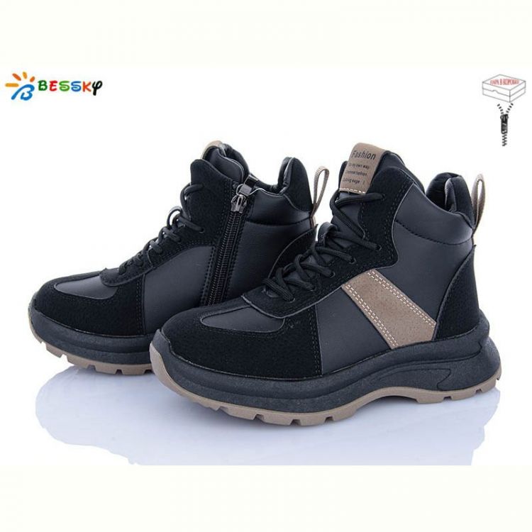 Купить Ботинки Bessky BM5078-1C на obuv-plus.com.ua