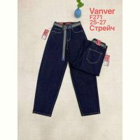 Купить Джинсы Vanver F271 navy на obuv-plus.com.ua