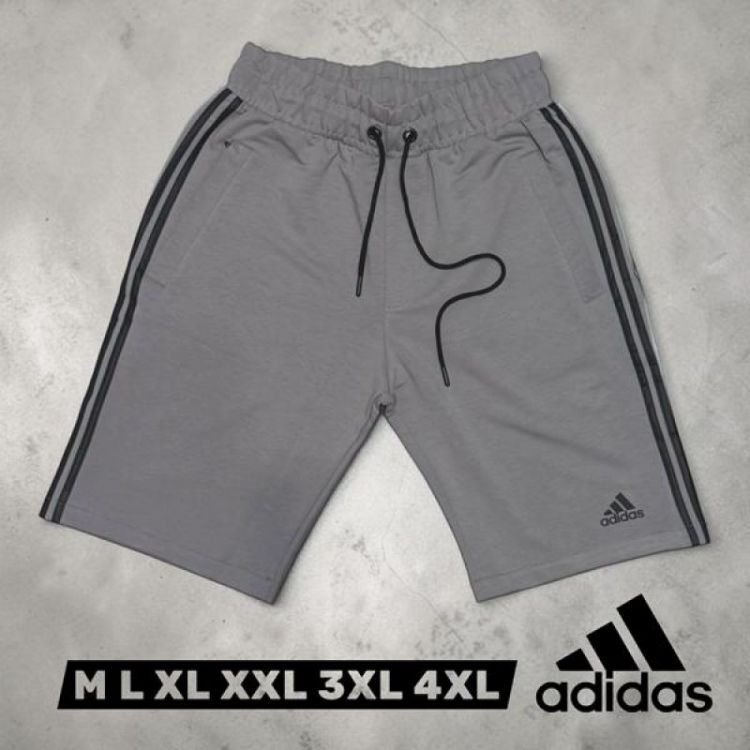 Купить Шорты Mary Poppins 7515 grey на obuv-plus.com.ua
