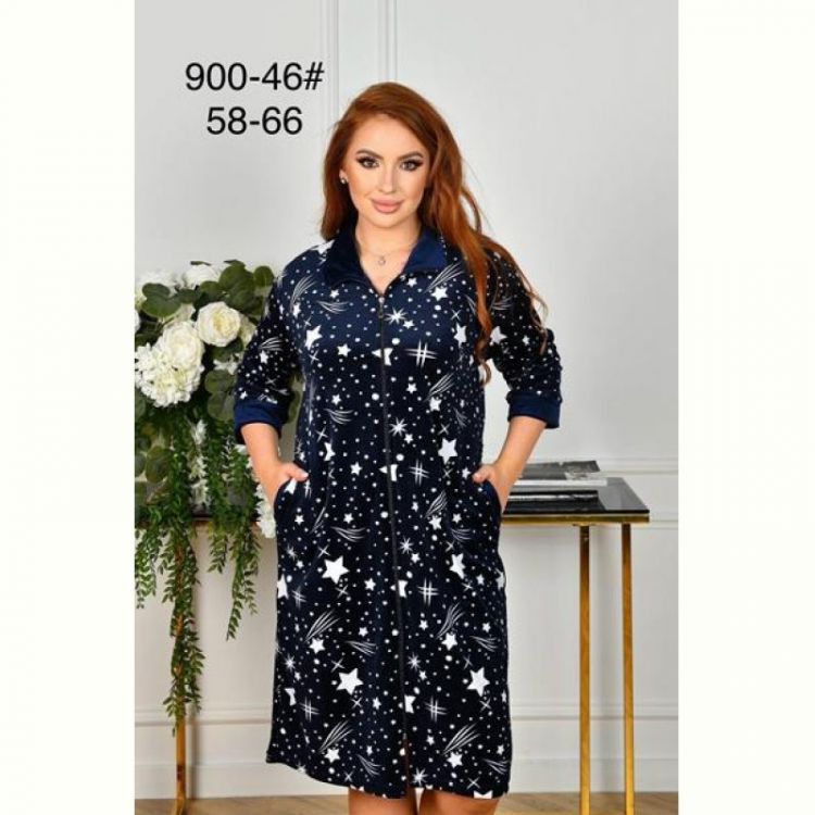 Купить Халат Anion 900-46 navy на obuv-plus.com.ua