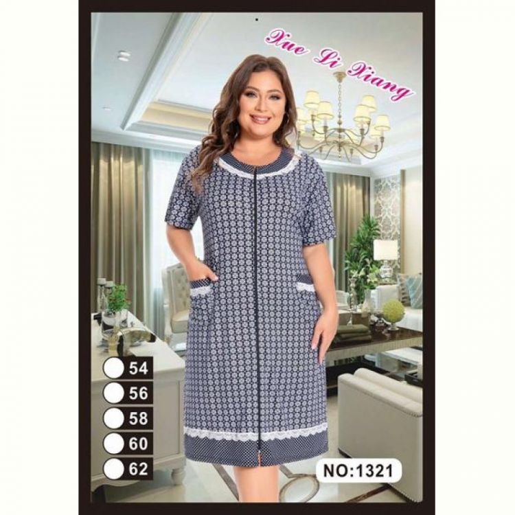 Купить Халат Anion 1321 l.grey на obuv-plus.com.ua