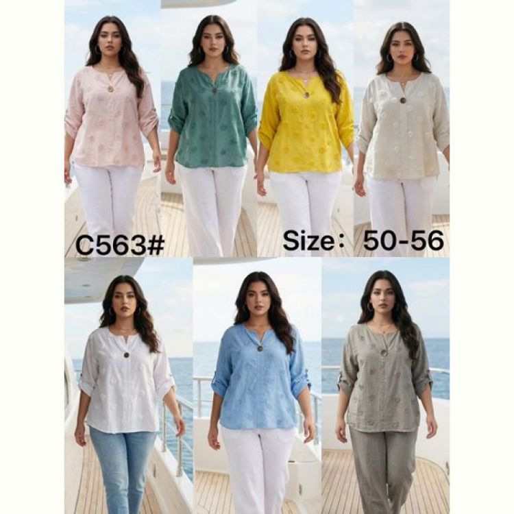 Купить Блузка Estima C563 yellow на obuv-plus.com.ua