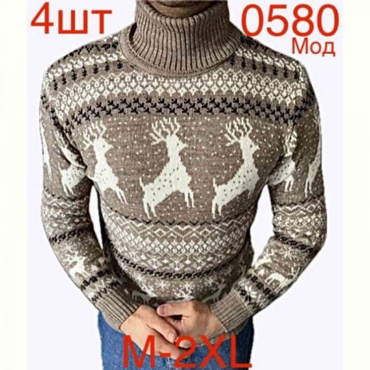 Купить Свитер Надийка ND433-0580 beige на obuv-plus.com.ua