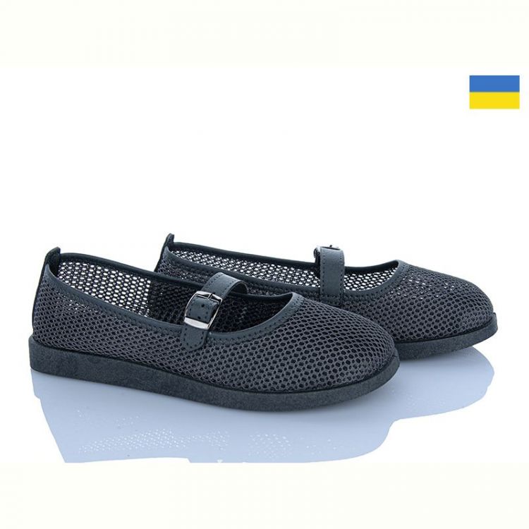 Купить Туфли Paolla БП4 сірий на obuv-plus.com.ua