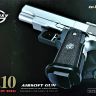 Купить G10 Страйкбольний пружинний пістолет моделі COLT1911PD чорний на obuv-plus.com.ua