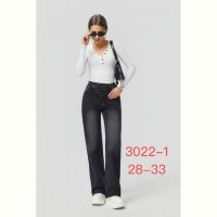 Купить Джинсы NewJeans 3022-1 d.grey на obuv-plus.com.ua