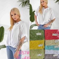 Купить Рубашка P.HEY 657 green на obuv-plus.com.ua