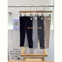 Купить Лосины Meloria 81569 d.grey на obuv-plus.com.ua