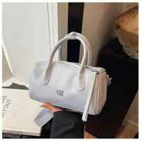 Купить Сумка Fashion Bag C7665-2 l.grey на obuv-plus.com.ua