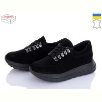 Купить Кроссовки Arto 216 ч-з на obuv-plus.com.ua