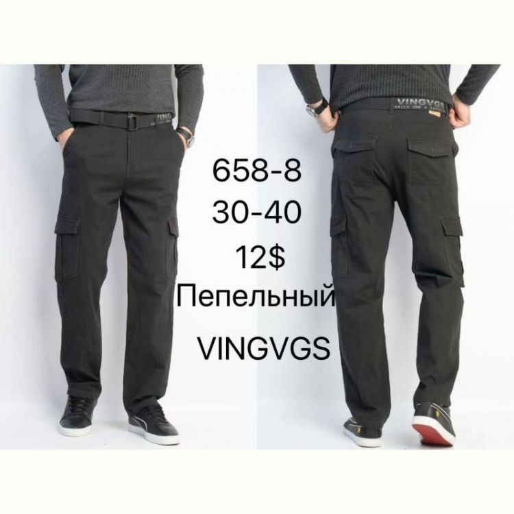 Купить Штаны God Baron 658-8 grey на obuv-plus.com.ua
