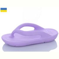Купить Шлепанцы Ippon 5029-15 на obuv-plus.com.ua