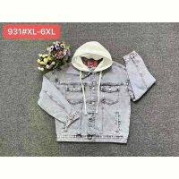 Купить Куртка Maxim Jeans 931 l.grey на obuv-plus.com.ua