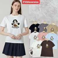 Купить Футболка Summer F10 mix на obuv-plus.com.ua